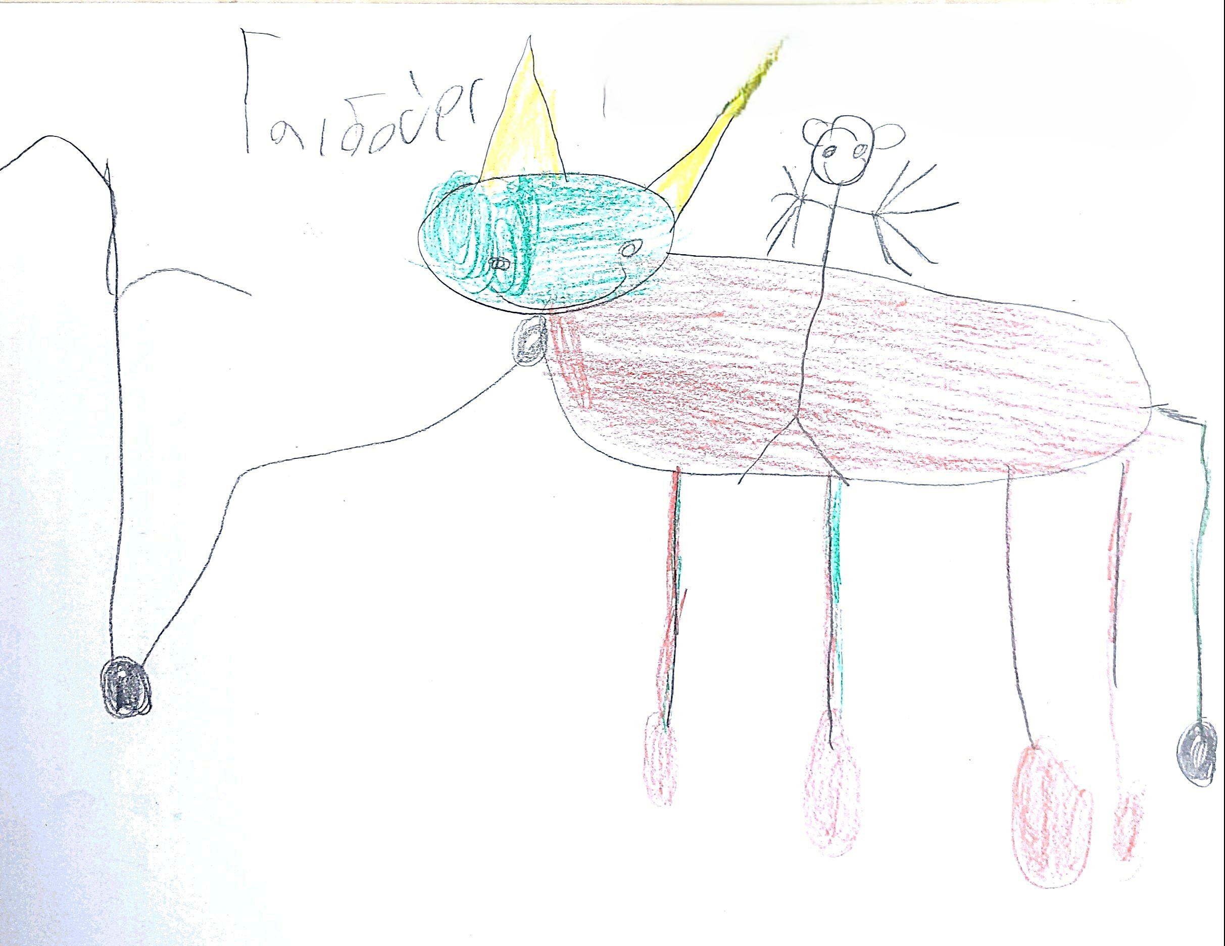 New Document(331)_32